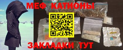 MDMA Premium VHQ Уссурийск