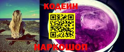 ешки Усть-Джегута