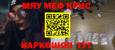 MDMA Premium VHQ Уссурийск