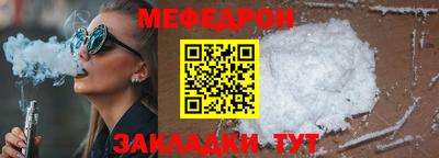 MDMA Premium VHQ Уссурийск