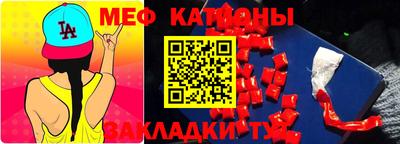 MDMA Усть-Илимск