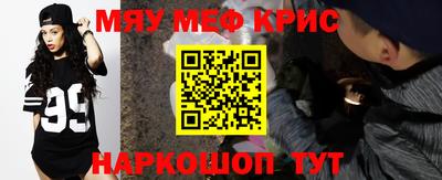 ешки Усть-Джегута