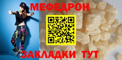 ешки Усть-Джегута