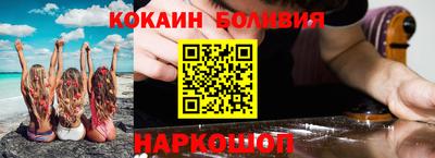 ешки Усть-Джегута