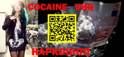 ешки Усть-Джегута