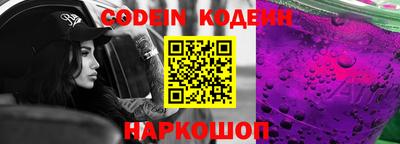 MDMA Premium VHQ Уссурийск