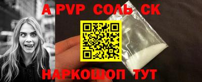 MDMA Усть-Илимск