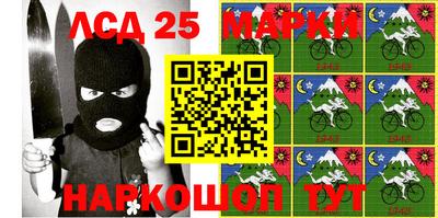 MDMA Усть-Илимск