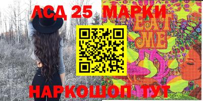 MDMA Premium VHQ Уссурийск