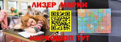 MDMA Premium VHQ Уссурийск