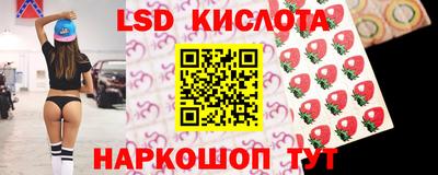 MDMA Premium VHQ Уссурийск