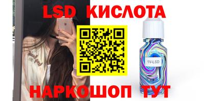 ешки Усть-Джегута