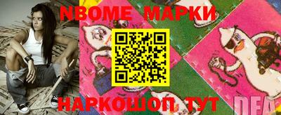 MDMA Premium VHQ Уссурийск
