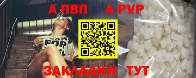 MDMA Premium VHQ Уссурийск
