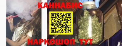 ешки Усть-Джегута