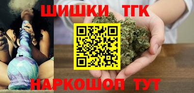 MDMA Premium VHQ Уссурийск