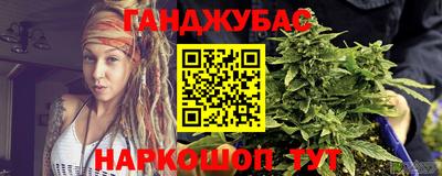 ешки Усть-Джегута