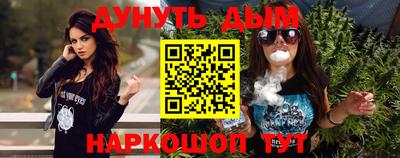 MDMA Усть-Илимск