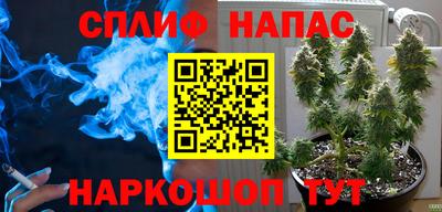 MDMA Premium VHQ Уссурийск