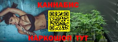 MDMA Premium VHQ Уссурийск
