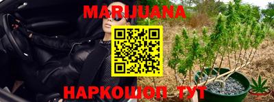 MDMA Premium VHQ Уссурийск