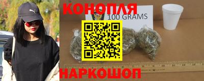 MDMA Усть-Илимск