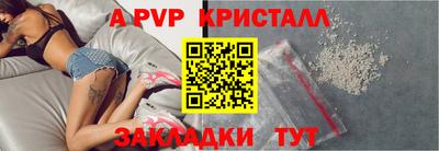 MDMA Усть-Илимск