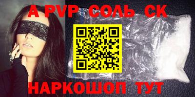 MDMA Усть-Илимск
