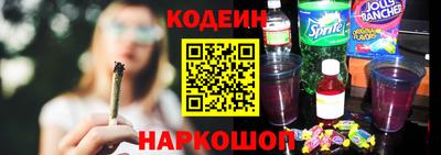 ешки Усть-Джегута