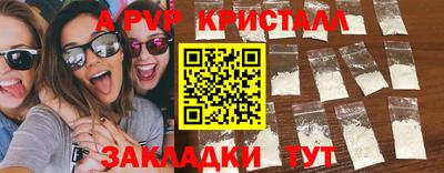 ешки Усть-Джегута