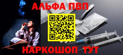 ешки Усть-Джегута