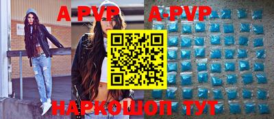 MDMA Premium VHQ Уссурийск