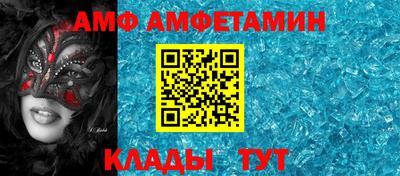 ешки Усть-Джегута