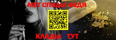 ешки Усть-Джегута