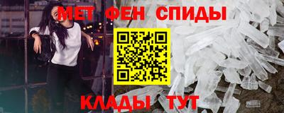 ешки Усть-Джегута