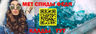 ешки Усть-Джегута