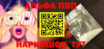 MDMA Усть-Илимск