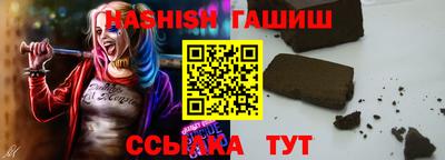 MDMA Premium VHQ Уссурийск