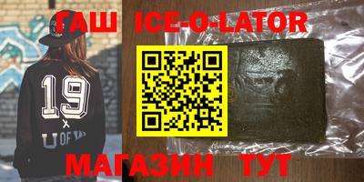 MDMA Premium VHQ Уссурийск