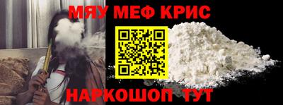 MDMA Усть-Илимск