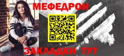 MDMA Усть-Илимск