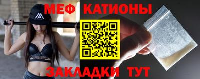 MDMA Усть-Илимск