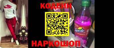 MDMA Premium VHQ Уссурийск